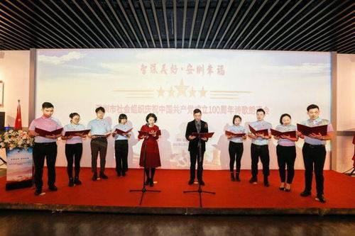 深圳社會組織聚力文化建設，為城市發展強根基添動力