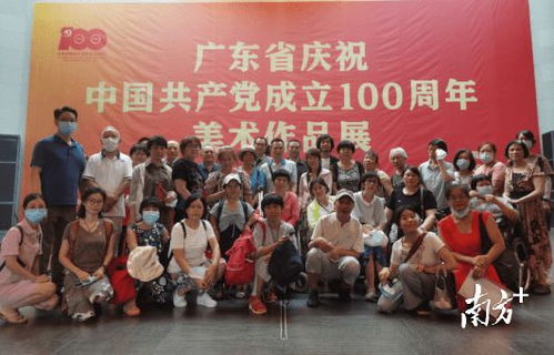 殘疾人藝術家參觀美術展 一場豁然開朗的心靈之旅